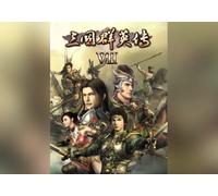 Heroes of the Three Kingdoms 7 (PC) Steam Gift - EU