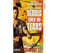Heroes Shed No Tears (1986) [VHS]