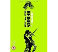 Heroes Shed No Tears [DVD]