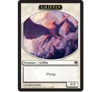 Heroes Vs Monsters Griffin Token | Duel Decks: Heroes vs. Monsters