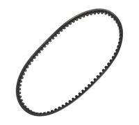 HEROFFIX Drive Belt for 50cc 2-stroke Scooters and ATVs with the 1PE40QMB Minarelli Engine V-Belt