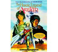 Heroic Legend of Arslan - Heroic Legend of Arlsan [DVD] [1992] [NTSC]