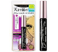 HEROINE MAKE by KISSME Volume UP Mascara Super Waterproof WP 01 Black | with Ultra Volumizing for Even Long-Lasting and Curl Eyelash for Women
