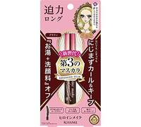 Heroine Make Long And Curl Mascara Advance Film 02 Brown For Women, 0.21 Ounce
