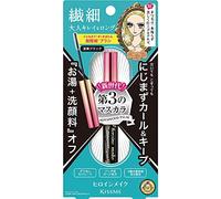Heroine Make Mascara Advanced Film - Black - 4.5g/0.15oz