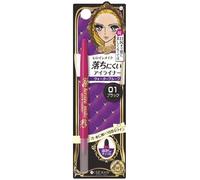 Heroine Make Quick Eyeliner N 01 Black [Badartikel]