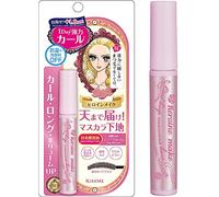 Heroine Makeup SP Curl Keep Mascara Base, 51 Pink Blossom, 0.2 oz (6 g), Easy Off with Hot Water and Face Wash, Strong Curl Keep, Mascara Base