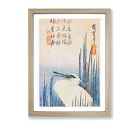Heron Among The Reeds By Utagawa Hiroshige Asian Japanese Framed Print | A2 Oak Framed Wall Art | Ready to Hang | Asian Animal Picture | Living Room Bedroom Lounge Office