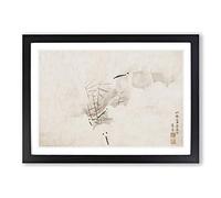 Herons by Maruyama Okyo Framed Print | A2 Black Framed Wall Art | Ready to Hang | Modern Animal Picture | Living Room Bedroom Lounge Office