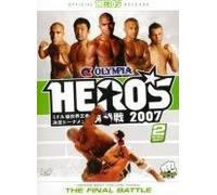 Heros 2007 Volume 3-the Final Battle [DVD]