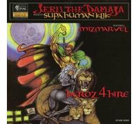 Heroz 4 Hire by Jeru Tha Damaja Presents Supahuman Klik (1999-09-21)