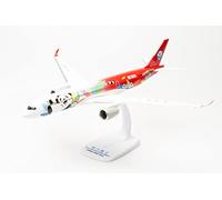 herpa 613521 Airbus Miniature Model, Multi-Colour