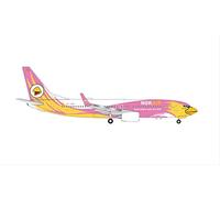 Herpa 534956 Model, Multicolor
