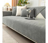 Herringbone Chenille Fabric Furniture Protector Sofa Cover 1 2 3 Seater, Non-Slip Sofa Slipcovers for Corner L Shape, Thick Textured Sofa Cushion Covers Furniture Protector (Grey,70x150cm)