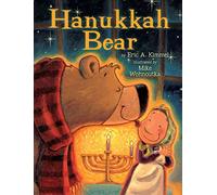 [(Hershel and the Hanukkah Goblins)] [By (author) Eric A Kimmel ] published on (July, 2014)