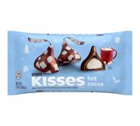 Hershey’s Hot Cocoa Kisses Milk Chocolate (198g) - US Import