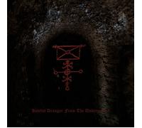 Hersir – Hateful Draugar From The Underground – Red/Black Marble Vinyl LP