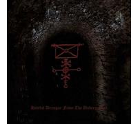 Hateful Draugar From The Underground [VINYL]