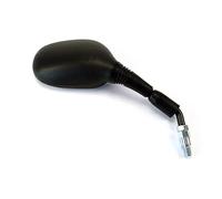 Hert Suzuki Burgman 125/200 2014-2015 Right Rearview Mirror