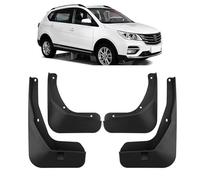 HERTC Car Mud Guards for Baojun 560 2017, Car Mudflaps Auto Mud Flaps Splash Guards Splashproof Anti Collision Protective Mud Flaps