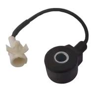 HERTH+BUSS JAKOPARTS J5677001 Knock Sensor