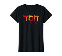 Hesed Original Hebrew Language Letters, Gods Steadfast Love Value Graphic T-Shirt, Women, Black, M