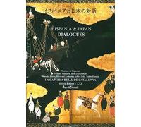 Montserrat Figueras - Jordi Savall - Hispania & Japan dialogues