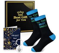 Hestya 4 Pcs Novelty Uncle Gifts from Nephew Niece, Novelty Uncle Socks Keyring Gifts Set for Birthday Presents, Father's Day