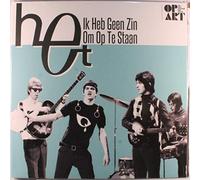 Het - Ik Heb Geen Zin Om Op Te Staan [VINYL]