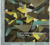 Het Kamerorkest Brugge - TCHAIKOVSKY/D'HAENE:Serenade for Strings, waar coenraets is turner