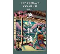 Het Verhaal van Genji: 1