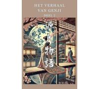 Het Verhaal van Genji: 2