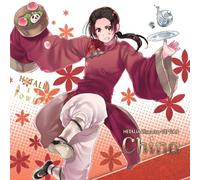 Hetalia Axis Powers Character.