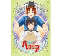 Hetalia - Beautiful World Vol.1 [Japan DVD] MFBC-45