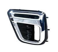 HETEVSCCK Car Front Bumper Fog Light Frame For Subaru For Forester SK 2019 2020 2021 Foglight Trim Cap Cover (1pc left)