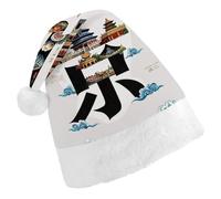 HETPLSD Beijing China Santa Hat Adult Soft Christmas Hat Unisex Xmas Elf Felt Hats for Xmas New Year Party