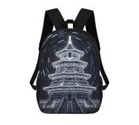 HETPLSD Beijing Tiantan Backpack - Durable 600D Polyester, 17 Inch Backpack with Ergonomic Adjustable Straps, Lightweight Travel Bag for Men & Women