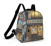 HETPLSD Mini Backpack Purse for Women - Tokyo Teahouse Daypack Waterproof Oxford Small Backpack Lightweight Shoulder Bag Casual Rucksack for Shopping, Travel, Work, Hiking