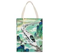 HETPLSD Reusable Canvas Tote Bag 17.7x13.8 Inch, The High-speed Rail Is Speeding Shopping Bag Aesthetic Canvas Bags for Work, Gym