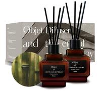 Hetras Objet Diffuser (DAMYANG BAMBOO)