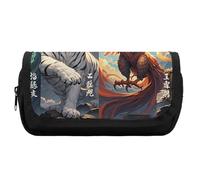 HETVBNS 4 Great Divine Beasts Pencil Case Extra Large, Double Layer Pencil Pouch with Zipper, Portable Cosmetic Bags for Travel, Office Stationery Organizer for Women Men
