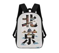 HETVBNS Beijing China Backpack for Women Men, Durable 600D Polyester Bookbag with Large Capacity, Lightweight 17 Inch Laptop Backpack Minimalism Casual Daypack for Work, Travel