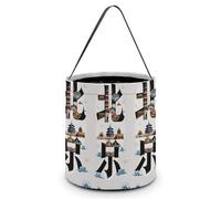 HETVBNS Beijing China Candy Bag Halloween Trick Or Treat Bucket 7.9x8.3in, Reusable Gift Bags for Party Holiday Wedding