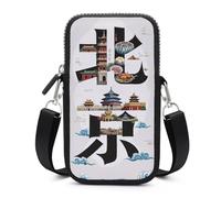 HETVBNS Beijing China Cell Phone Bag with Detachable Strap, Aesthetic Mini Sling Bag Small Crossbody Bag for Phone
