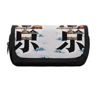 HETVBNS Beijing China Pencil Case Extra Large, Double Layer Pencil Pouch with Zipper, Portable Cosmetic Bags for Travel, Office Stationery Organizer for Women Men