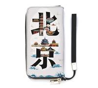 HETVBNS Beijing China Wallet, Elegant Wristlet Wallet with Multi-Card Slots, PU Leather Long Purse for Women, Men