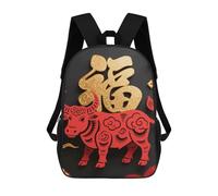 HETVBNS Papercut Ox Zodiac Backpack for Women Men, Durable 600D Polyester Bookbag with Large Capacity, Lightweight 17 Inch Laptop Backpack Minimalism Casual Daypack for Work, Travel