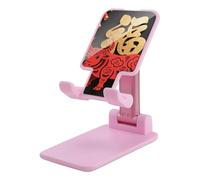 HETVBNS Papercut Ox Zodiac Phone Stand for Desk - Adjustable & Foldable Tablet Stand Portable Cell Phone Stand Holder Compatible with 4-13" Smartphones, Tablets