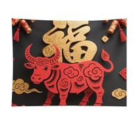 HETVBNS Papercut Ox Zodiac Tapestry Wall Hanging - 60"x80" Aesthetic Tapestries Soft Polyester Wall Art Decor Large Tapestry for Bedroom Living Room Dorm Backdrop, Hanging Kit Included