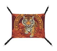 HETVBNS Prosperity in The Year of The Tiger Pet Hammock for Cats & Dogs, Soft Breathable Canvas Hanging Hammock with Adjustable Straps, Comfortable & Durable Hanging Bed for Small to Medium Pets